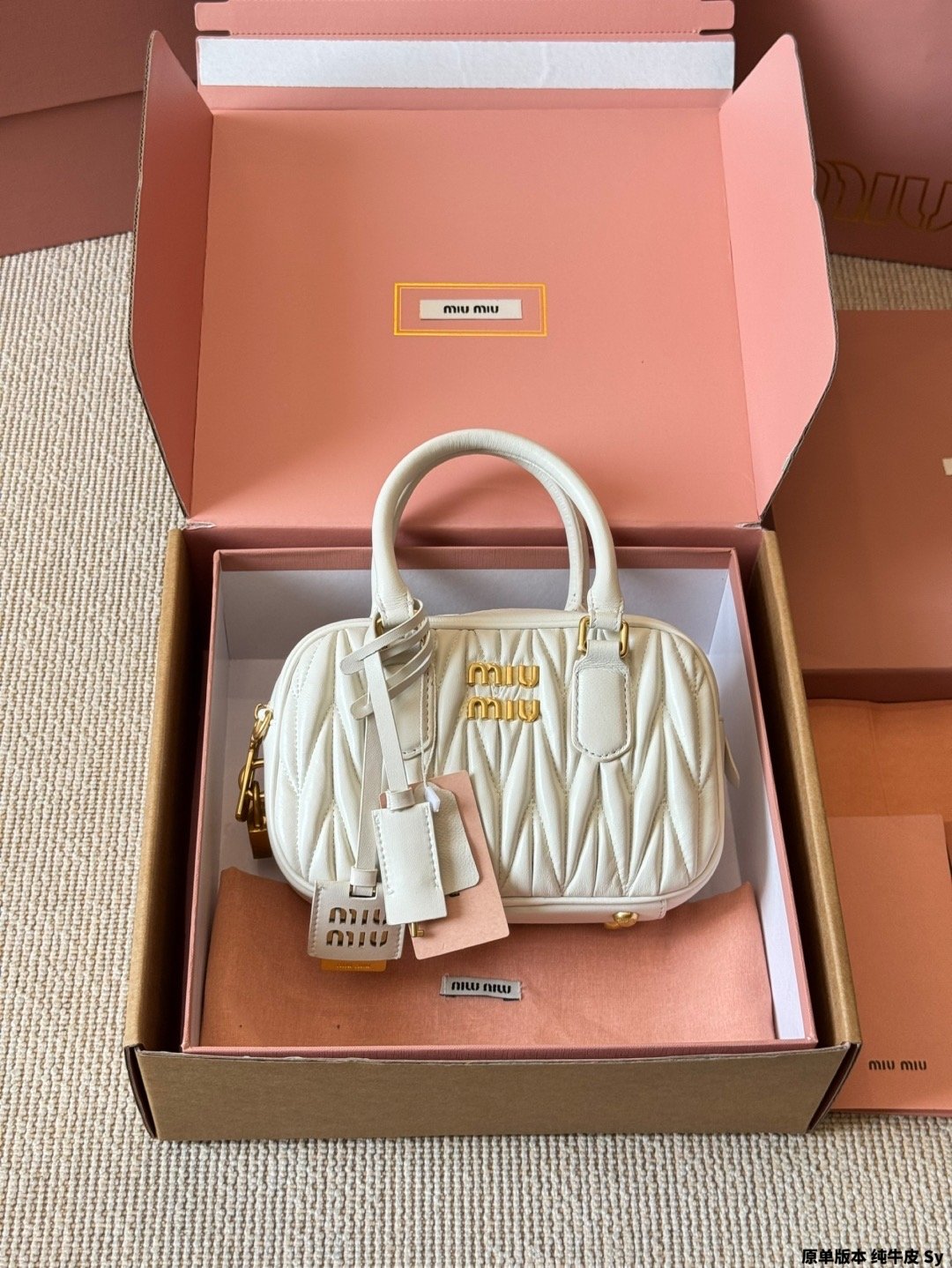 微信图片_20250529154719