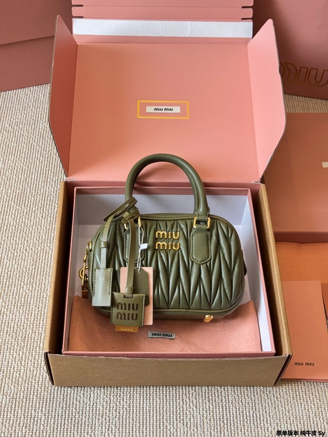 微信图片_202505291547505